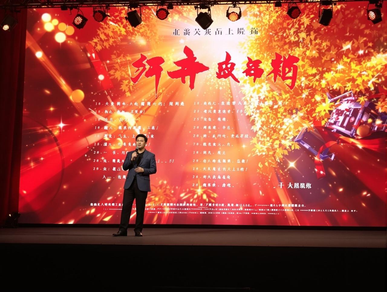 猫咪视频2026年片单发布,12部精品力作即将与观众见面