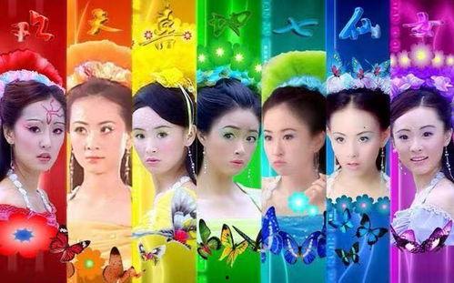 废太子的白月光是仙女,废太子与白月光的传奇邂逅