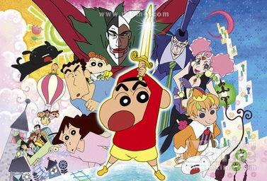 蜡笔小新：呼风唤雨！金矛之勇者,勇闯金矛之巅，揭秘呼风唤雨的奇幻冒险