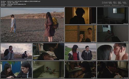 关于蓟 无名小卒的恋爱风景,邂逅在恋爱风景的转角