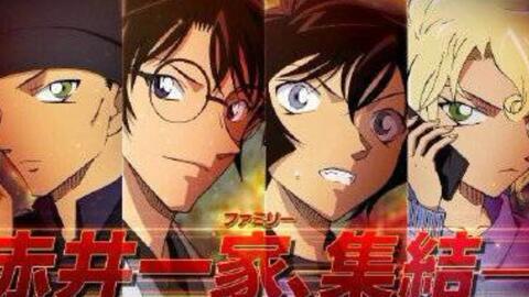 名侦探柯南：绯色的子弹,绯色的子弹——揭秘暗流涌动的东京之谜