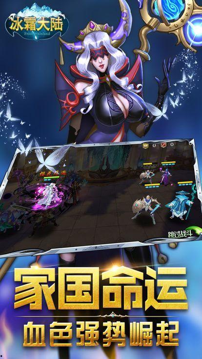 冰霜未语,探寻冬日里的诗意与静谧