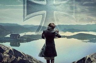 费亚巴卡谋杀案系列：失踪的孩子,揭开失踪孩子的神秘面纱