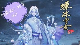 自由之缰 第三季,命运交织，英雄再起