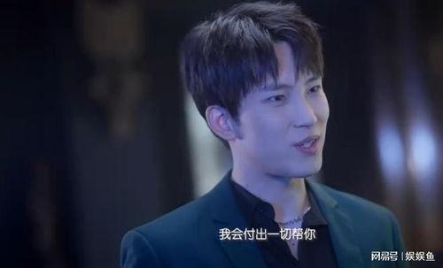 你是我的夏至未央,时光流转中的青春记忆