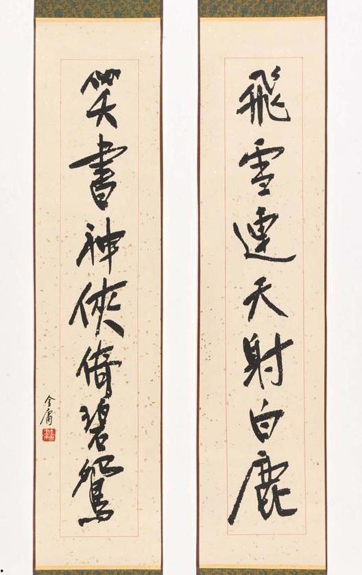 仁义江湖（老炮儿之义字当头）,老炮儿诠释义字当头的江湖传奇